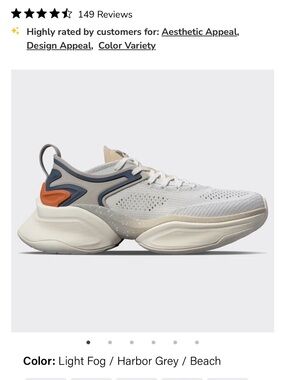 Unisex APL Hyspeed